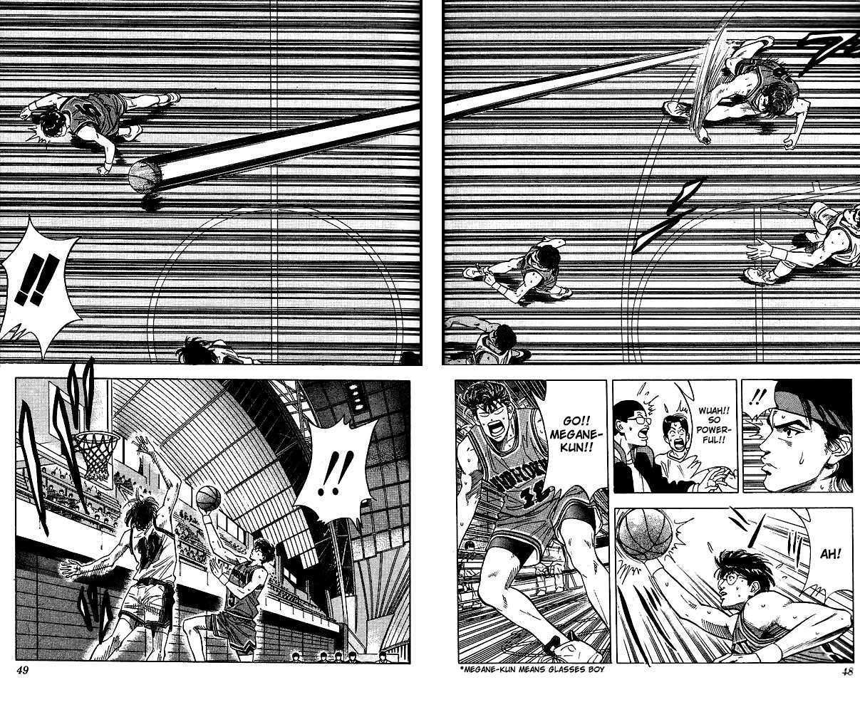 Slam Dunk, Chapter 110 image 02